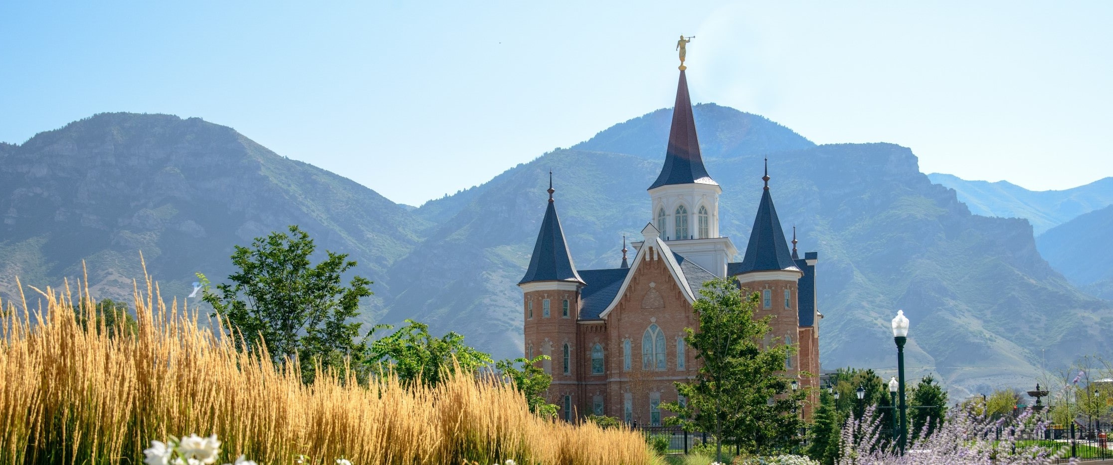 LDS Provo Temple